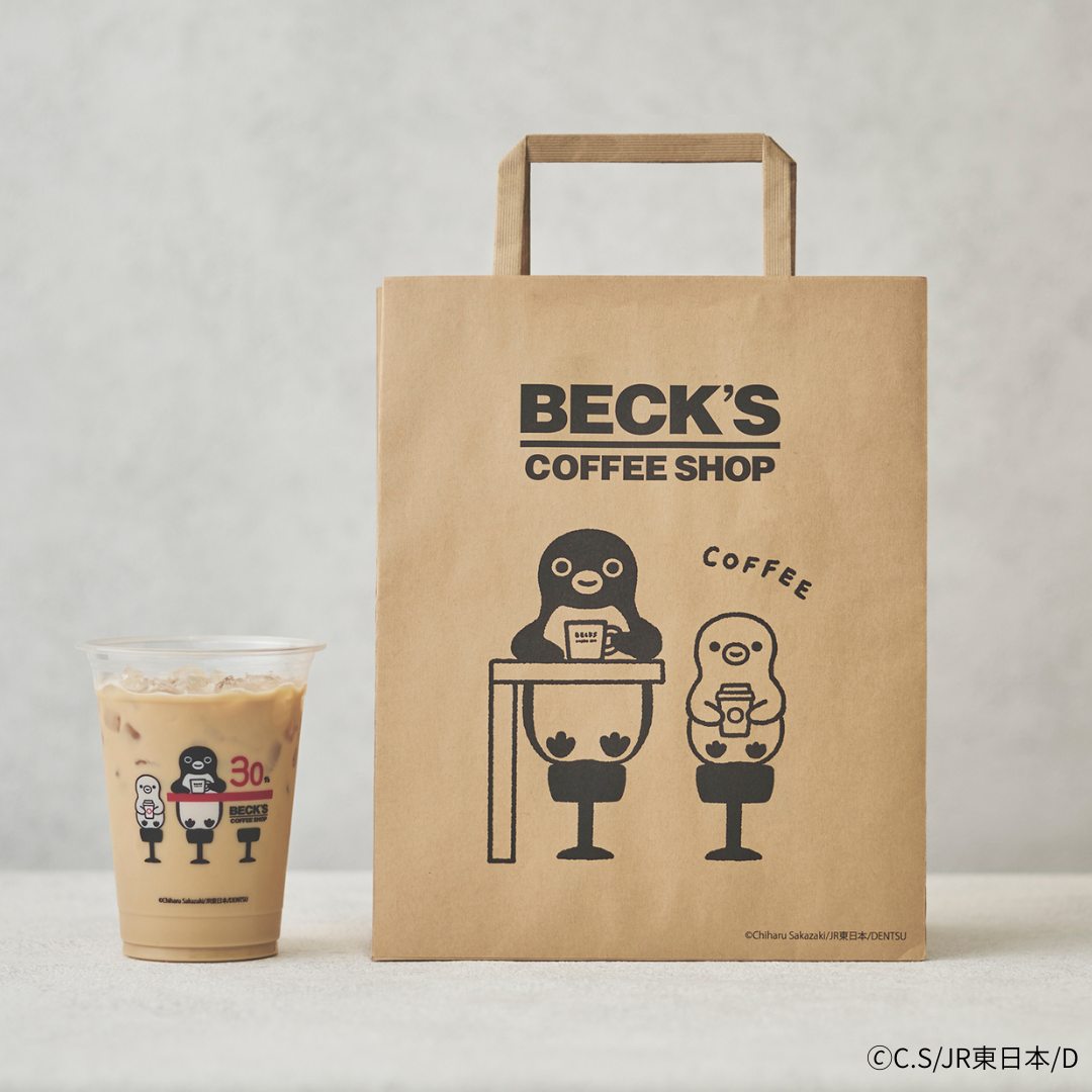 ペンギン賞品① ベックスコーヒーショップ30周年記念 Suicaのペンギンコースター