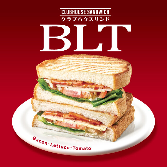 クラブハウスサンド　BLT