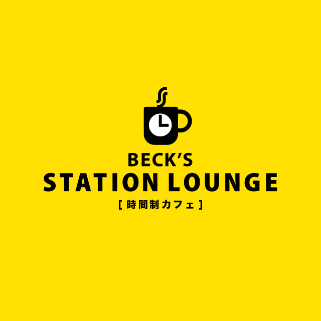 BECK'S STATION LOUNGE