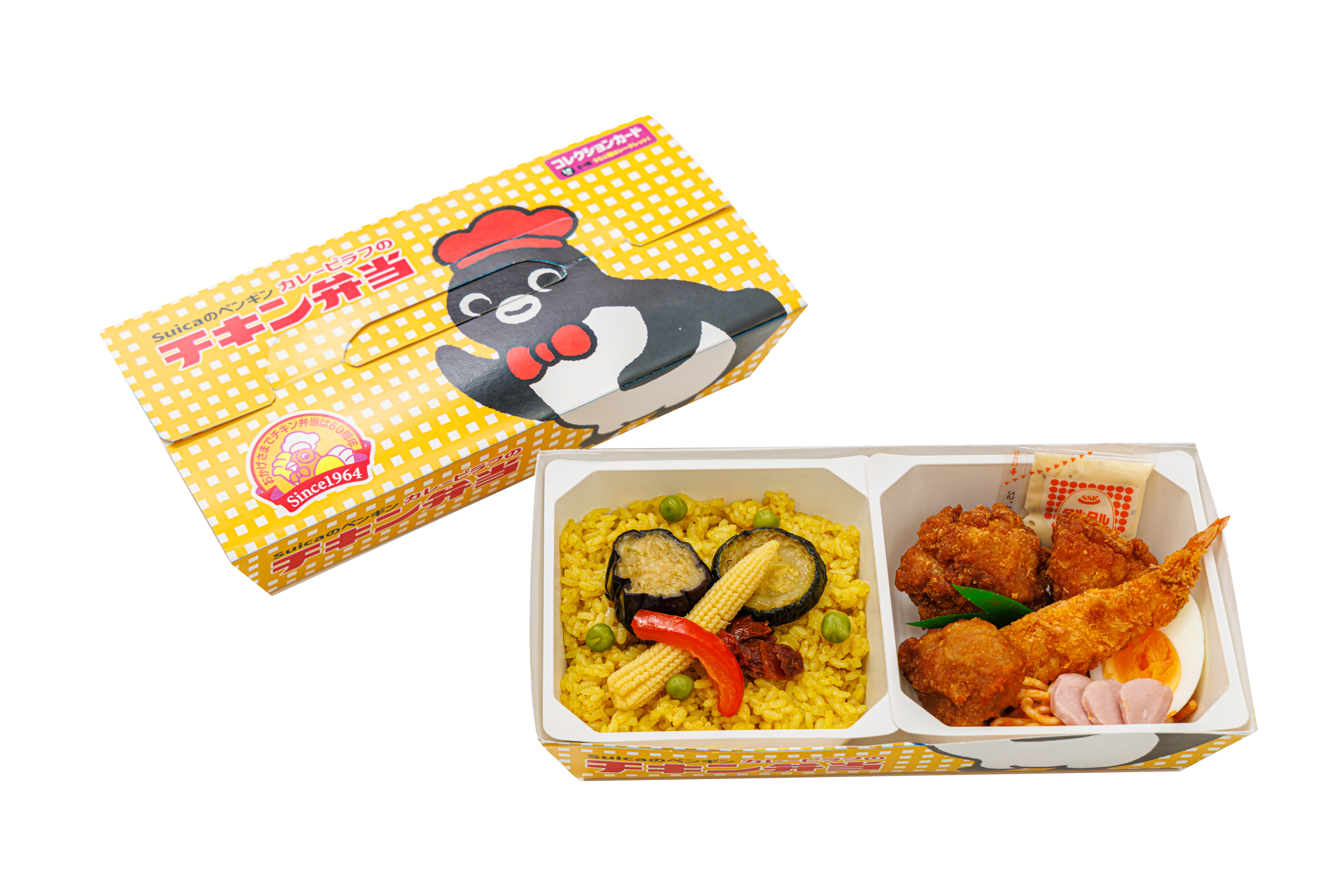 Suicaのペンギン カレーピラフのチキン弁当