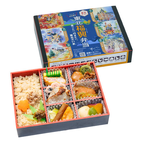 弁当画像