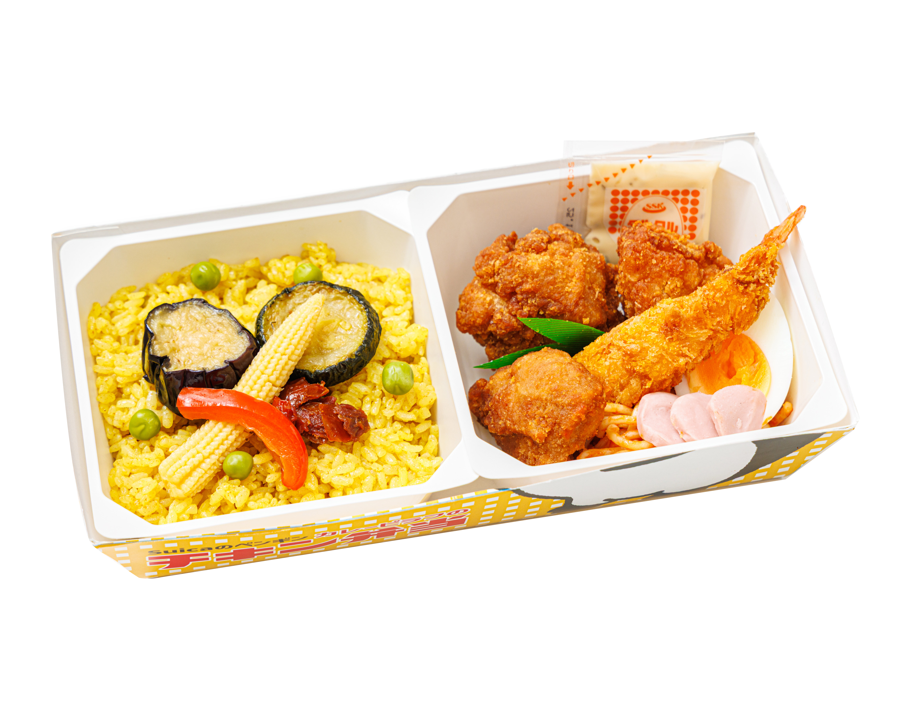 Suicaのペンギン カレーピラフのチキン弁当