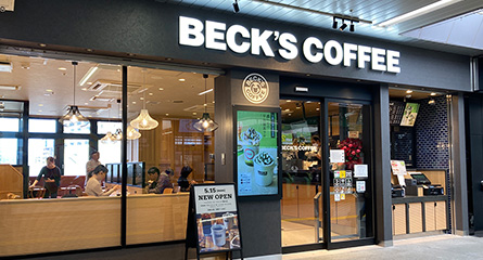 BECK’S COFFEE SHOP（ベックスコーヒーショップ）