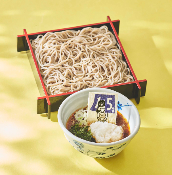第8弾 ピリリと辛い海苔つけそば15th焼かま付商品画像